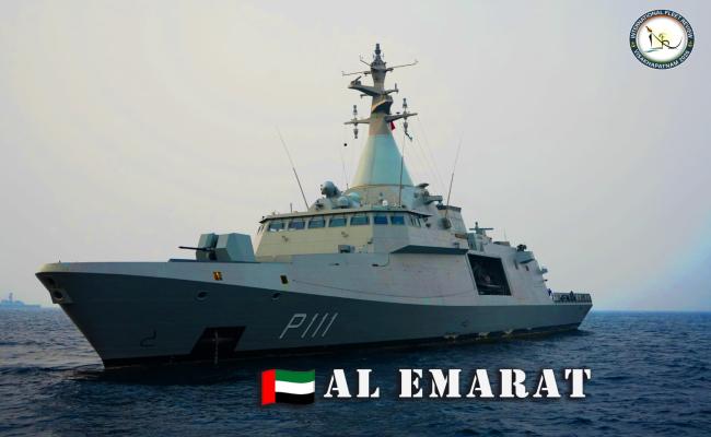 UAE NAVY CORVETTE AL-EMARAT ARRIVES AT VISAKHAPATNAM TO PARTICIPATE IN IFR 2026 INDIA AND MILAN 2026
