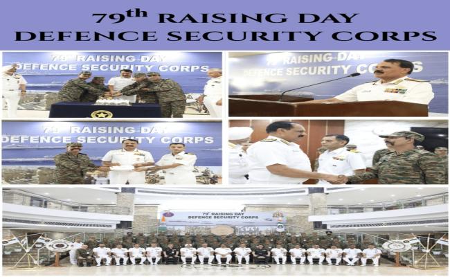 79th Defence Security Corps Day 2026