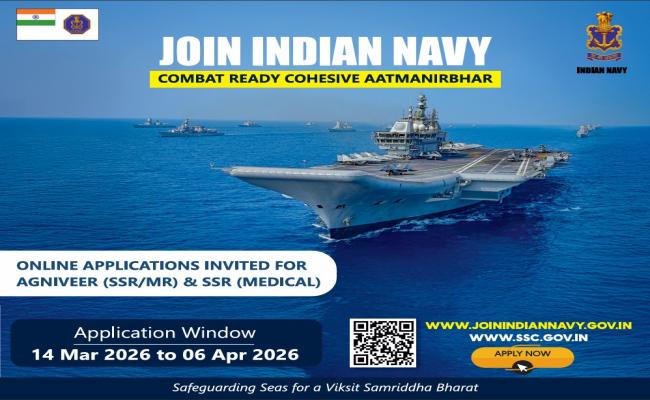 JOIN INDIAN NAVY