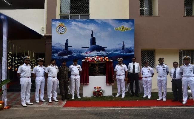 पूर्वी नौसेना कमान, विशाखापत्तनम में अवसंरचना वृद्धि