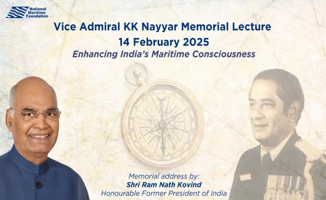 Vice Admiral KK Nayyar Memorial Lecture 14th February 2025