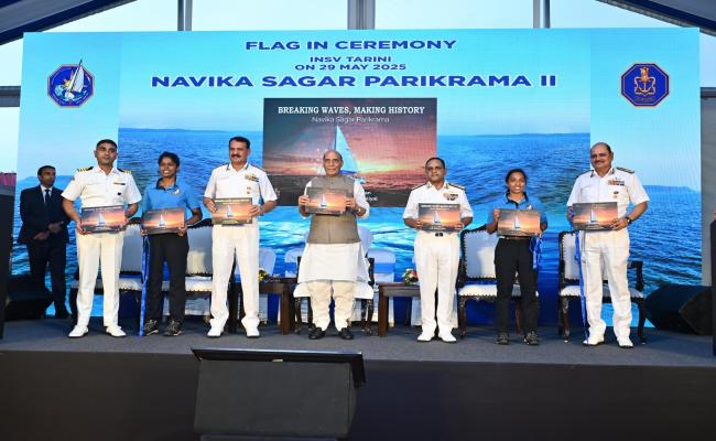 नाविका सागर परिक्रमा