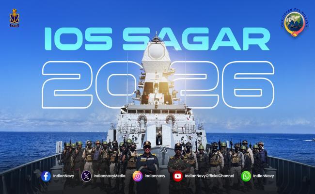 IOS SAGAR 2026