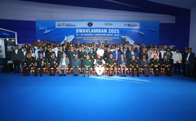 स्वावलंबन 2025 – भारतीय नौसेना के प्रमुख नेवल इनोवेशन एंड इंडिजेनाइजेशन ऑर्गेनाइजेशन सेमिनार का चौथा संस्करण