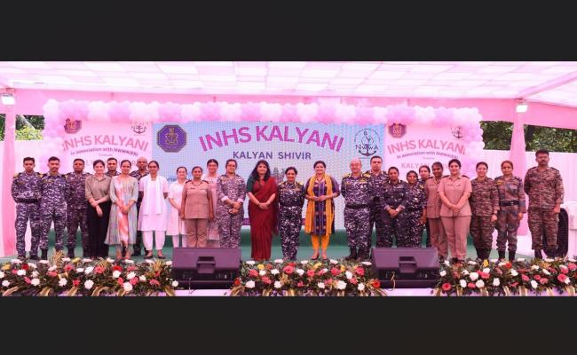 Women's Wellness Camp - INHS Kalyani