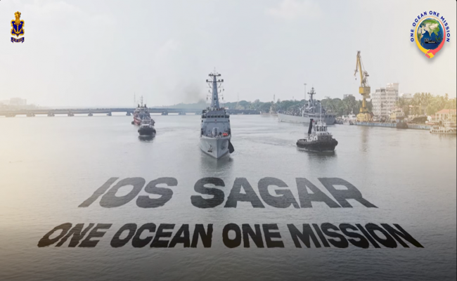 IOS SAGAR 2026