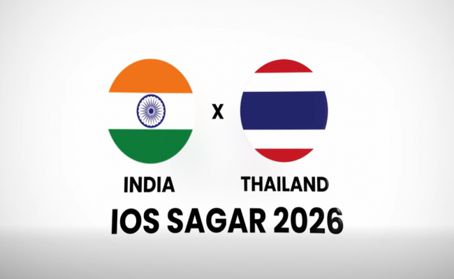 IOS SAGAR 2026