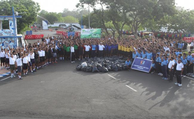 विश्व पर्यावरण दिवस