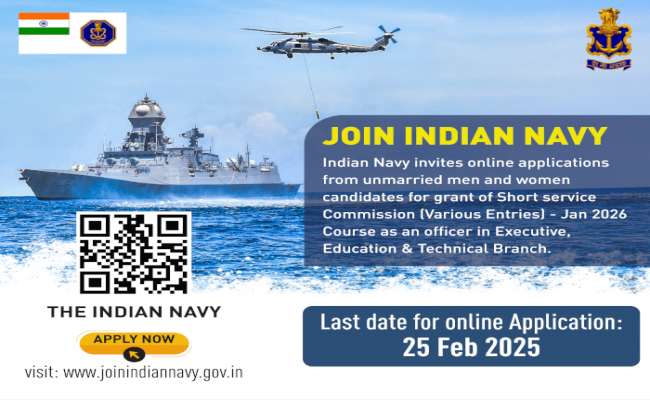 Web Content For Media And Public Information  Cell (MPIC) And Pro (Navy)