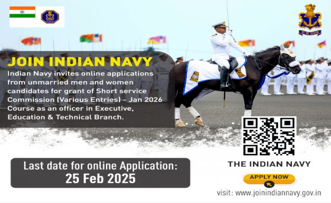 Web Content For Media And Public Information  Cell (MPIC) And Pro (Navy)