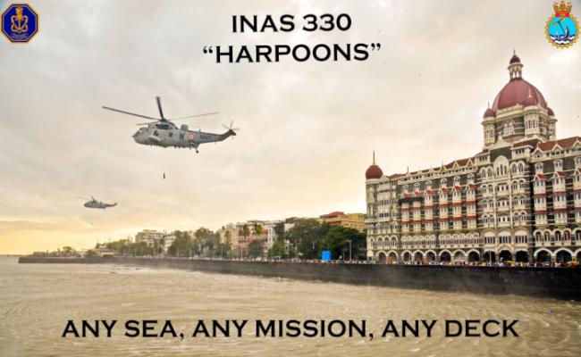 आई.एन.ए.एस. 330 की वर्षगांठ