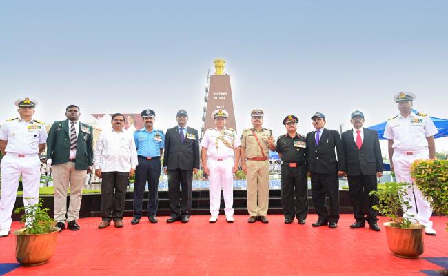 Kargil Vijay Diwas - 26 Jul 24 – ENC