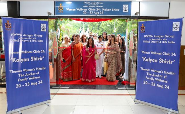 A Women Wellness Clinic - 24: ‘Kalyan Shivir'