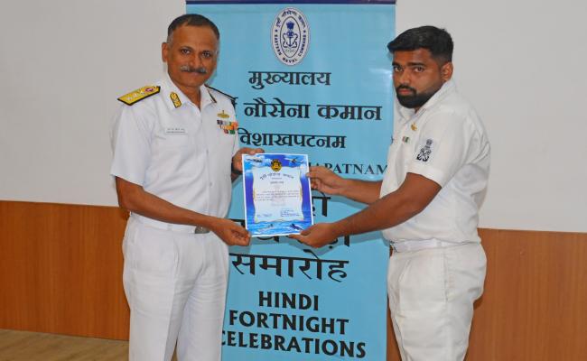 Inauguration of Hindi Fortnight 2024