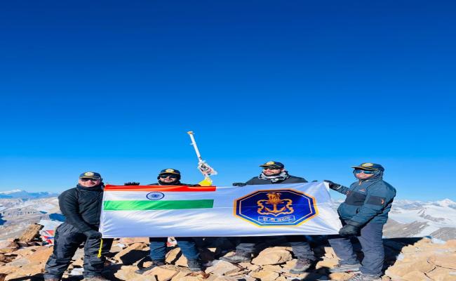 Mountaineering Expedition