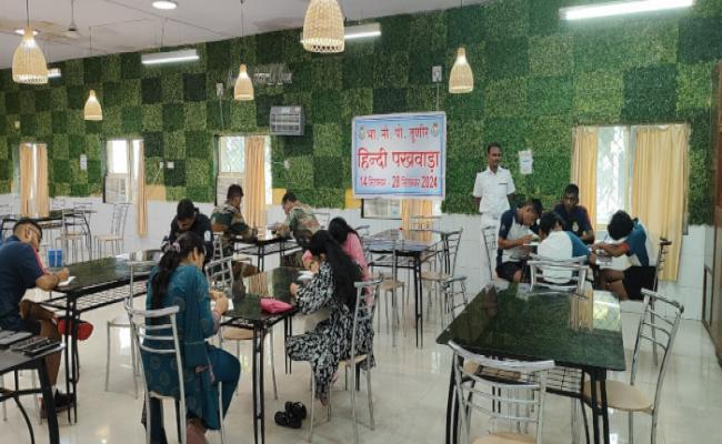 हिंदी पखवाड़ा २०२४