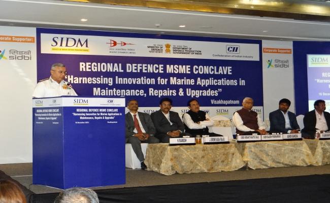MSME Defence Conclave