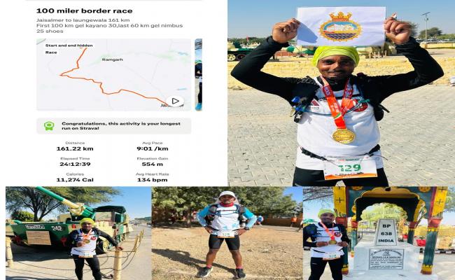 The Border 100, Hellrace!