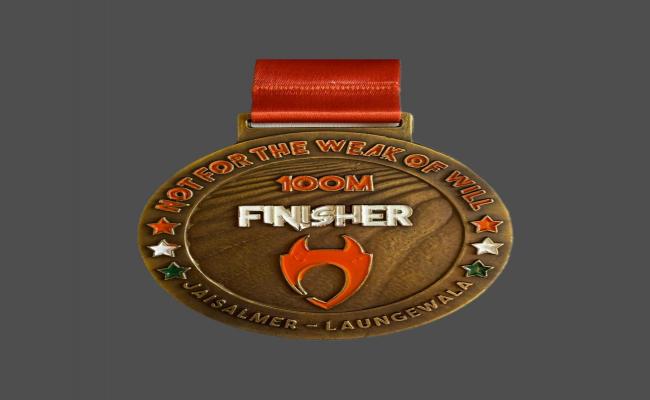 The Border 100, Hellrace!