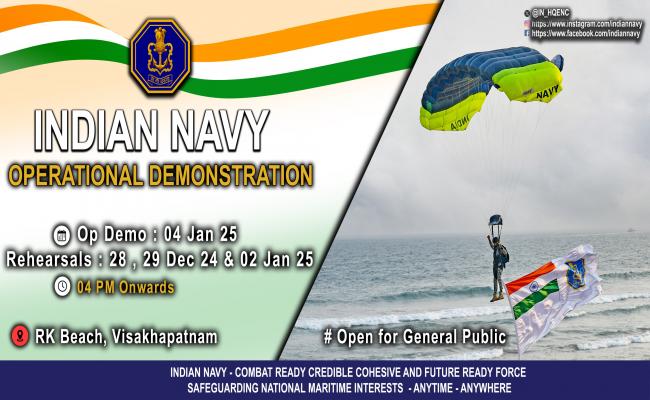 आर.के. बीच, विशाखापत्तनम पर संचालन प्रदर्शन (ऑप डेमो)