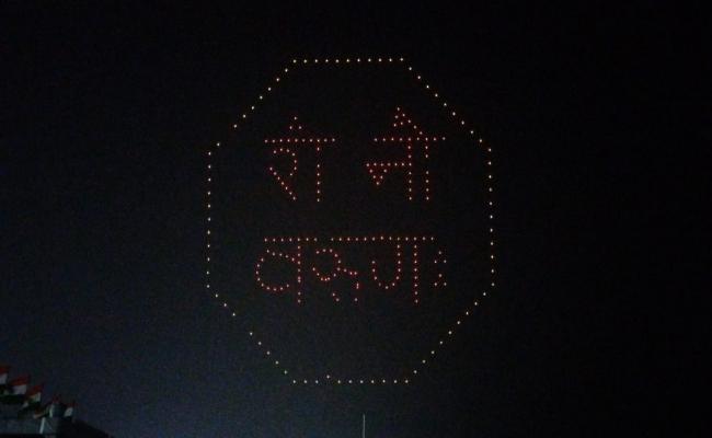 Eastern Naval Command Set to Showcase Op Demo Off RK Beach, Visakhapatnam - Final Rehearsals Completed