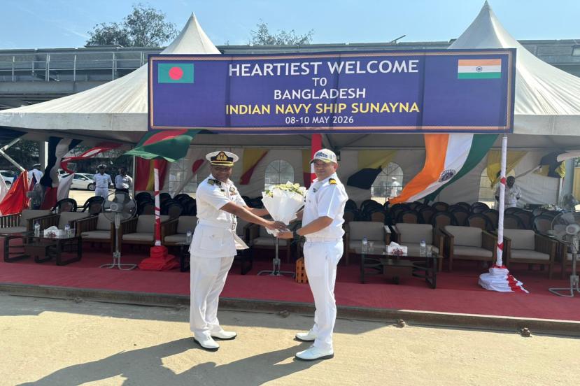 IOS SAGAR ARRIVES AT CHATTOGRAM, BANGLADESH DURING MULTINATIONAL DEPLOYMENT