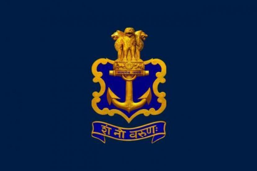  INDIAN NAVY TO ORGANISE SEMINAR ON ‘IMPACT OF CYBER ATTACKS ON MARITIME SECTOR AND ITS EFFECTS ON NATIONAL SECURITY AND INTERNATIONAL RELATIONS’