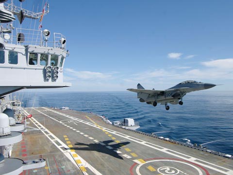 RM's Address during Commissioning Ceremony of INS Kamorta