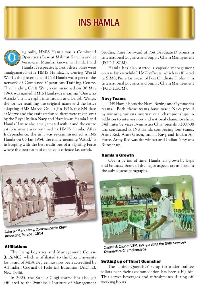 INS Hamla